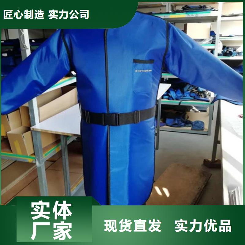 铅衣【铅门】随心所欲定制支持非标定制