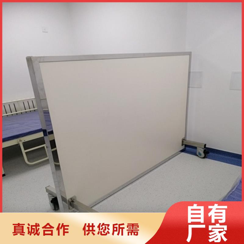 铅屏风诚信商家适用范围广