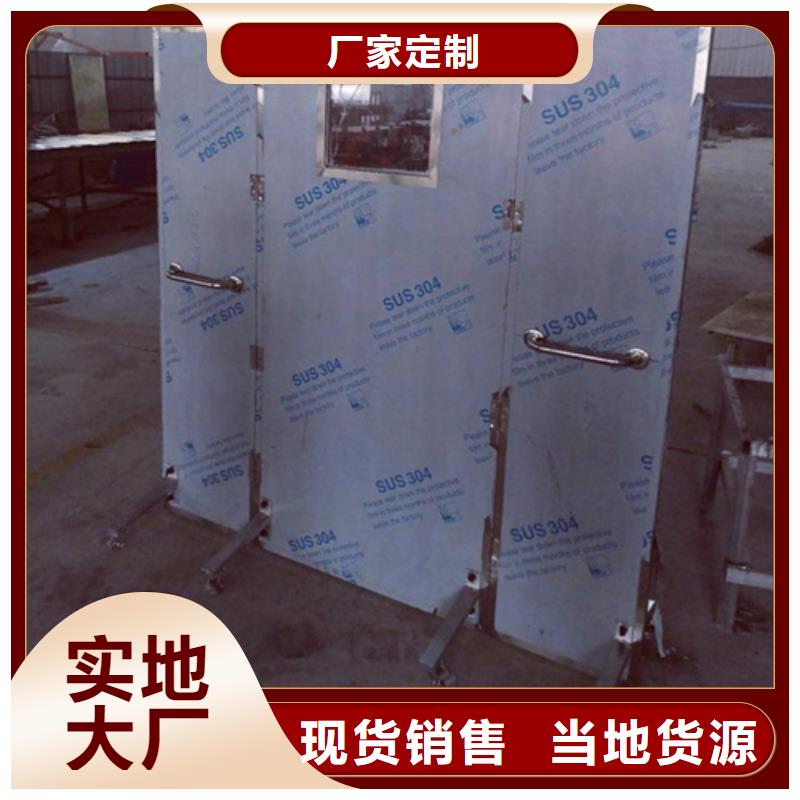 铅屏风当地厂家值得信赖源头厂家