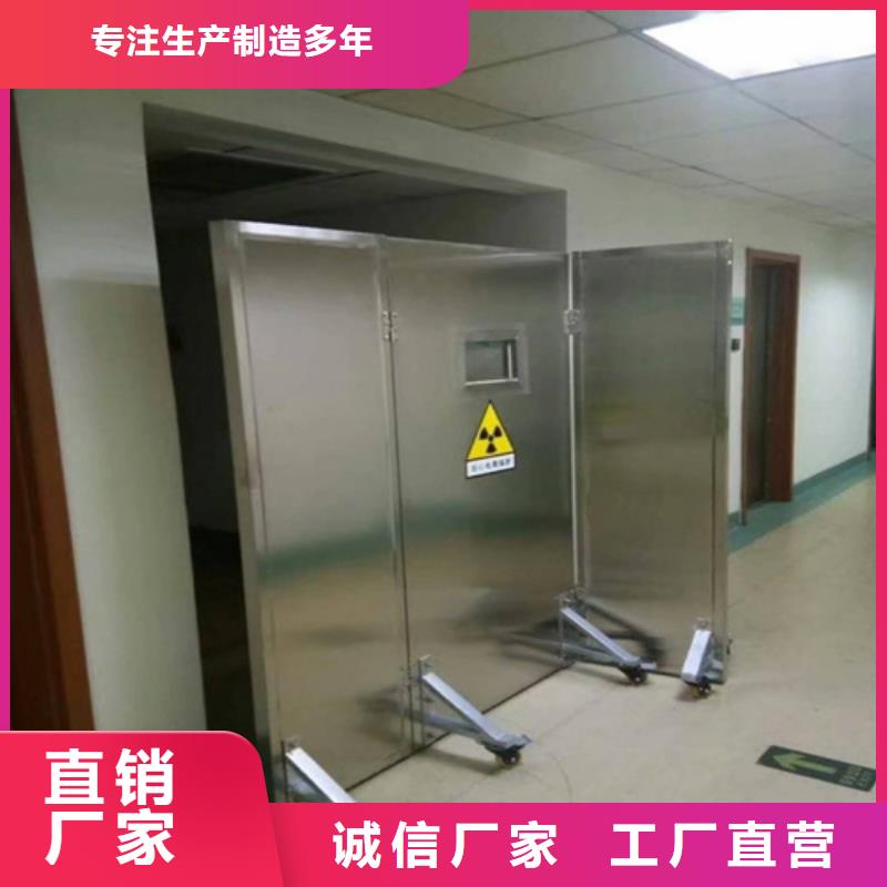 铅屏风X光室用铅板卷产品参数现货供应