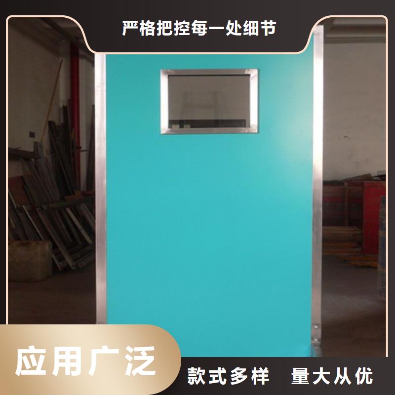 铅屏风铅房厂家直销值得选择用途广泛