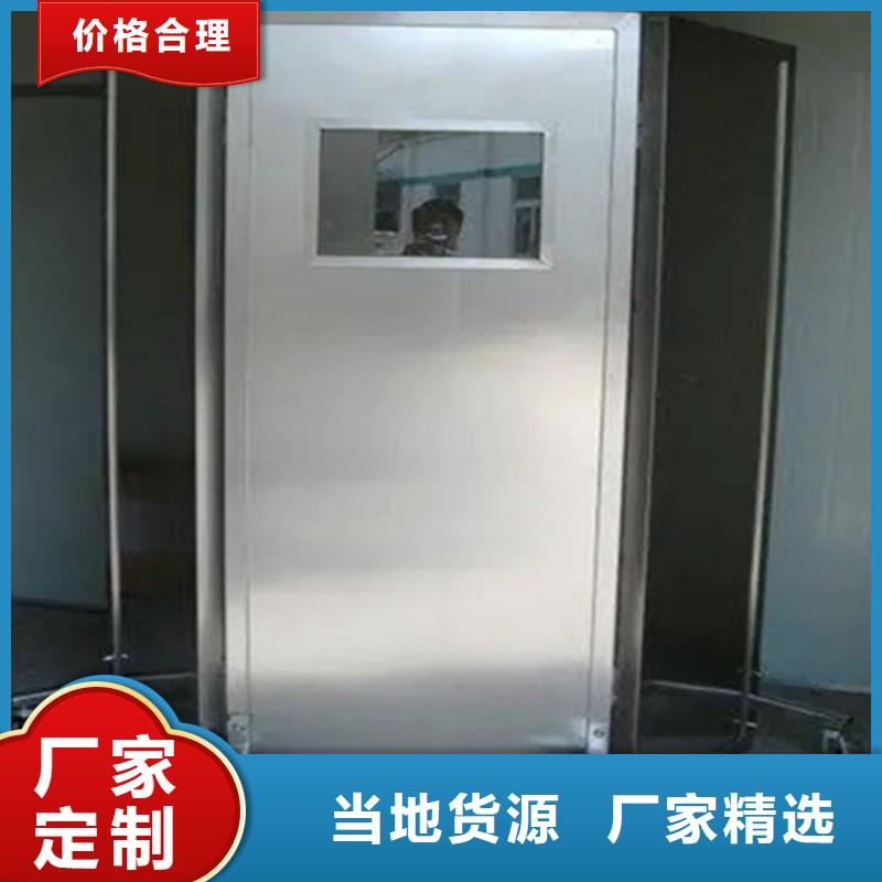 【铅屏风】铅门产品细节参数用心经营
