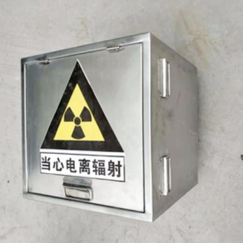 X光片专用铅箱实体厂家