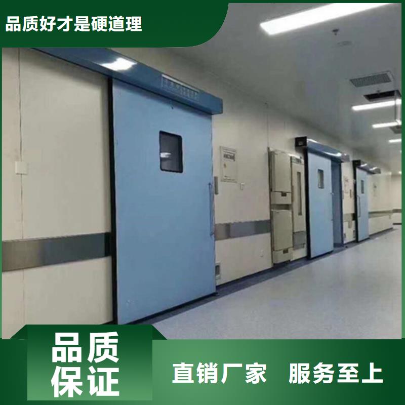 铅门防辐射铅门厂家采购经验丰富品质可靠
