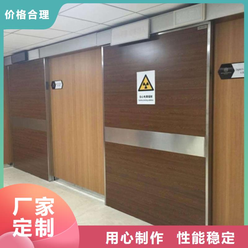 【铅门】硫酸钡板质量无忧质量看得见