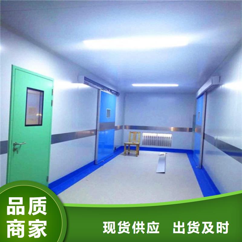 铅门【防辐射铅板】标准工艺源头工厂量大优惠