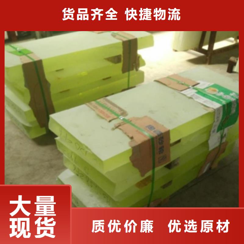 铅玻璃【防辐射铅门】多种规格供您选择当地品牌