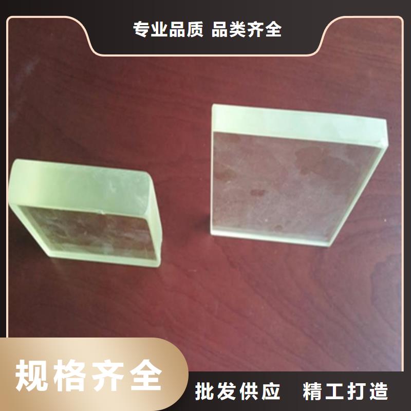 铅玻璃-铅屏风厂家供您所需同城厂家