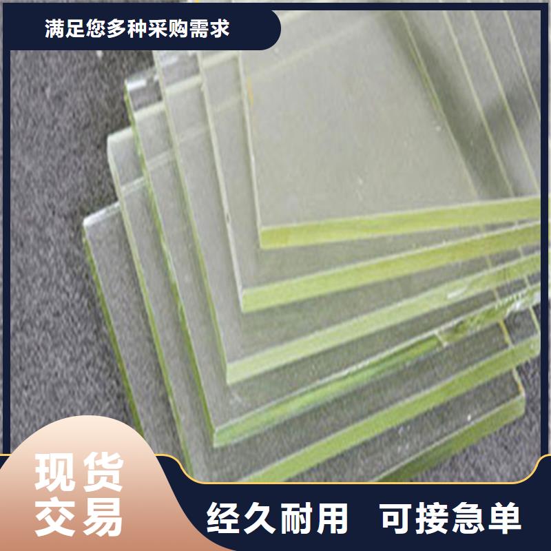 【铅玻璃生产型】种类丰富