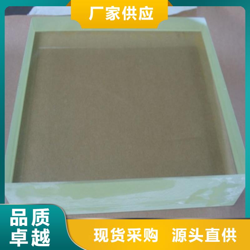 铅玻璃防辐射铅板品种全本地经销商