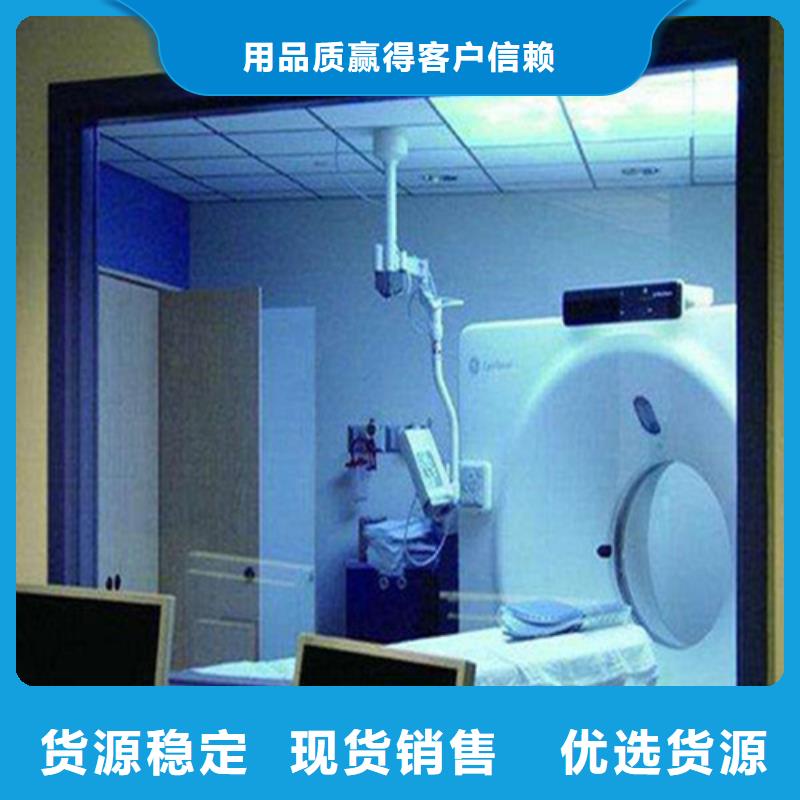铅玻璃防辐射铅门多种款式可随心选择设计制造销售服务一体