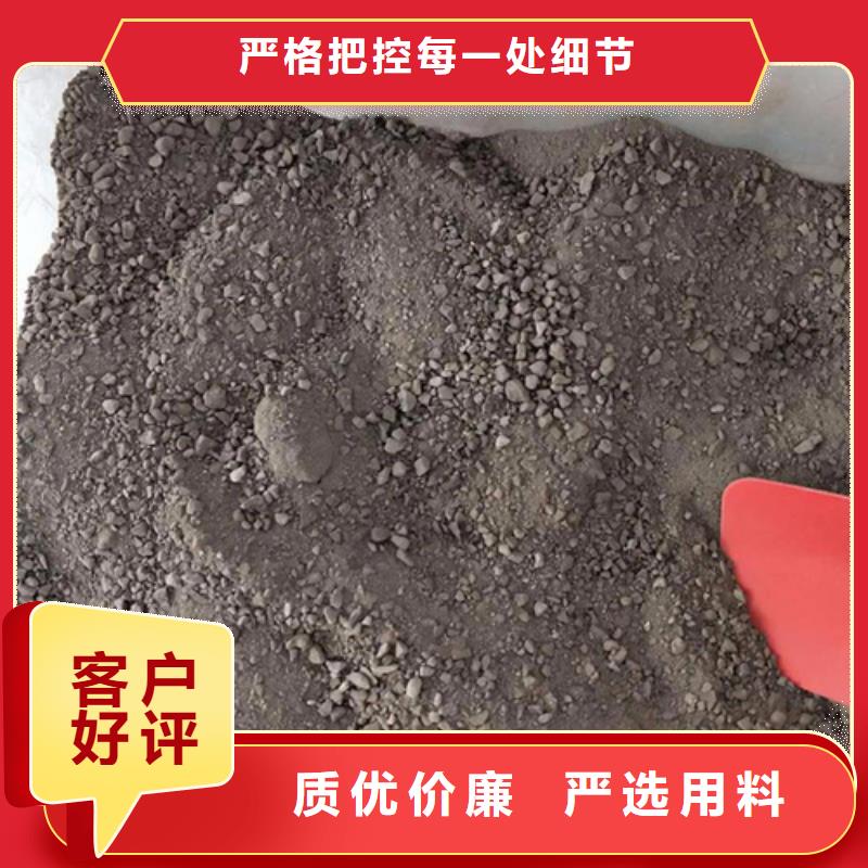 硫酸钡砂【铅屏风厂家】源厂供货价格实在