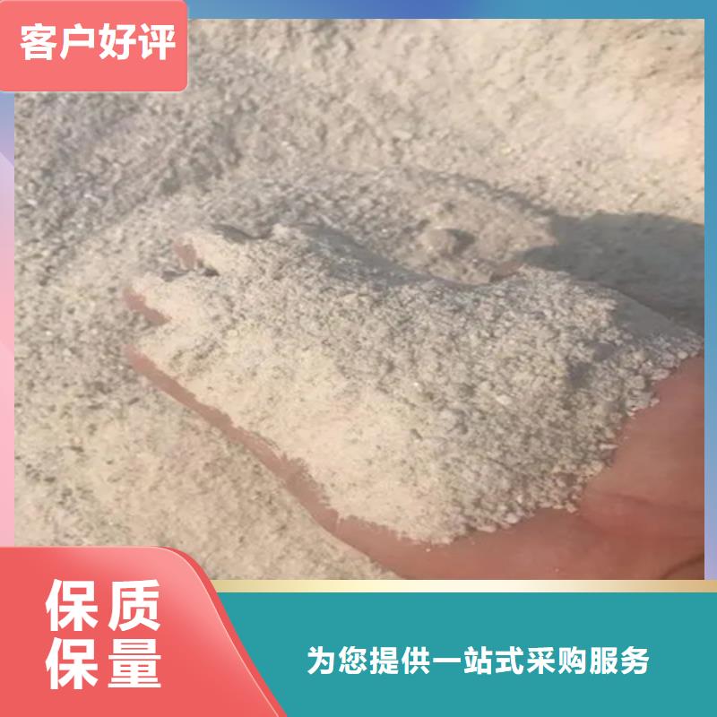 硫酸钡砂铅玻璃加工定制本地生产商