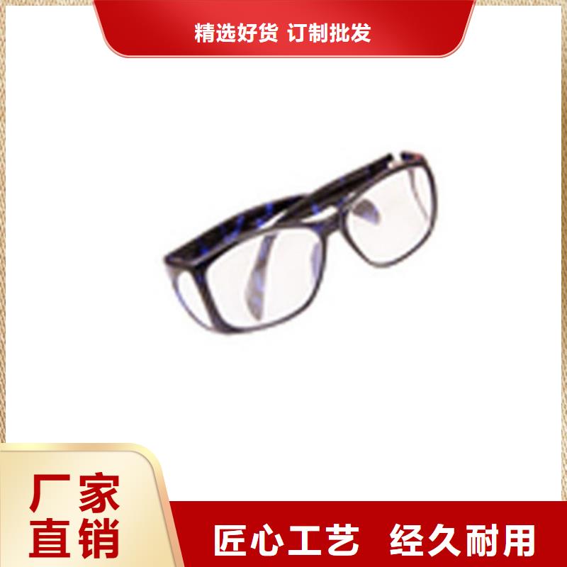 【铅衣-防辐射铅板订购】可定制