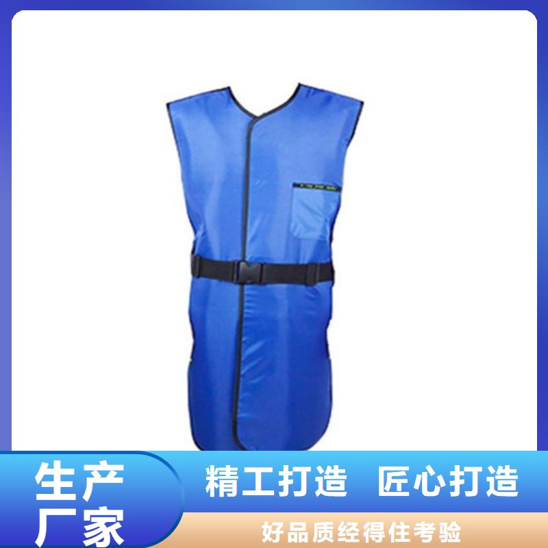 铅衣防辐射铅板订购本地生产厂家