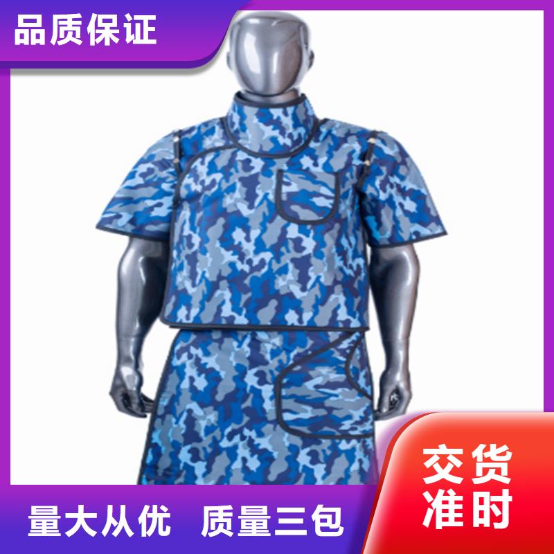 【铅衣_防辐射铅板高标准高品质】本地公司