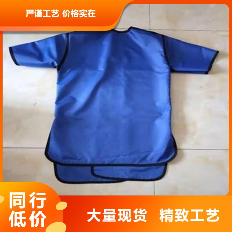 铅衣,放射科防辐射板产品优势特点实时报价