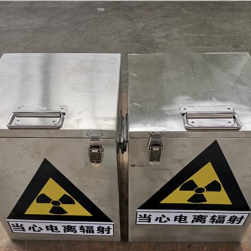防辐射铅箱实业厂家