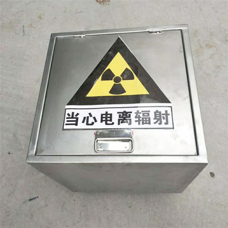 销售X光医院铅箱_诚信企业