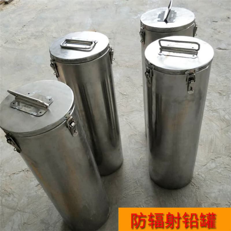 储物铅箱的工作原理