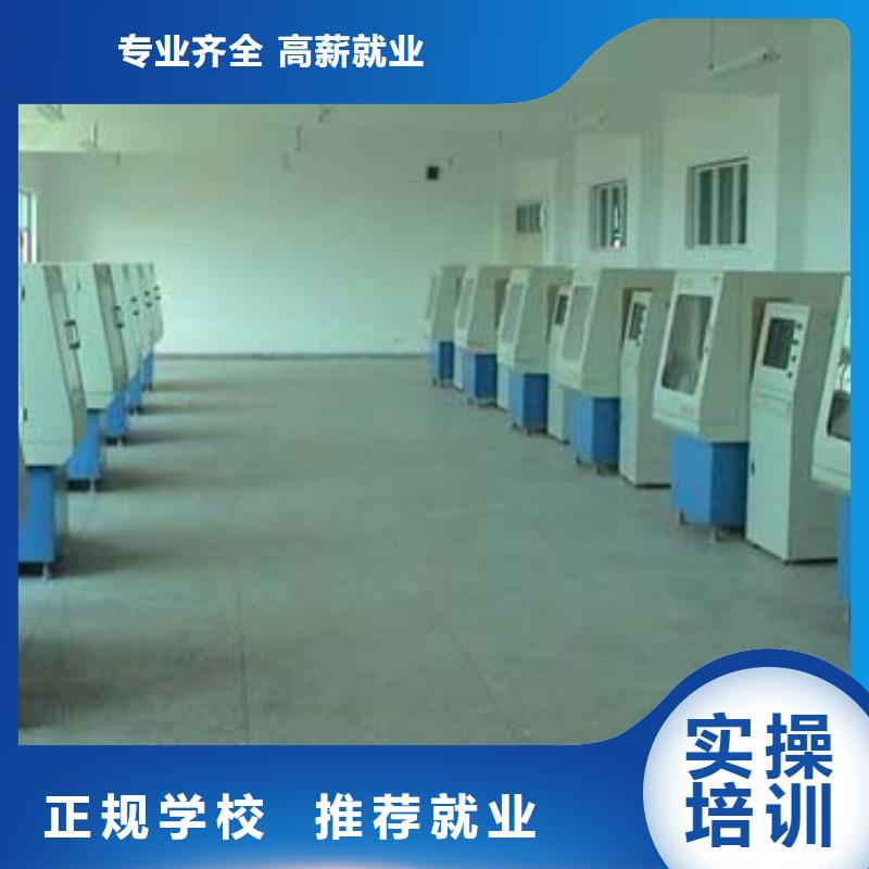 数控培训-游戏设计培训学真技术当地服务商