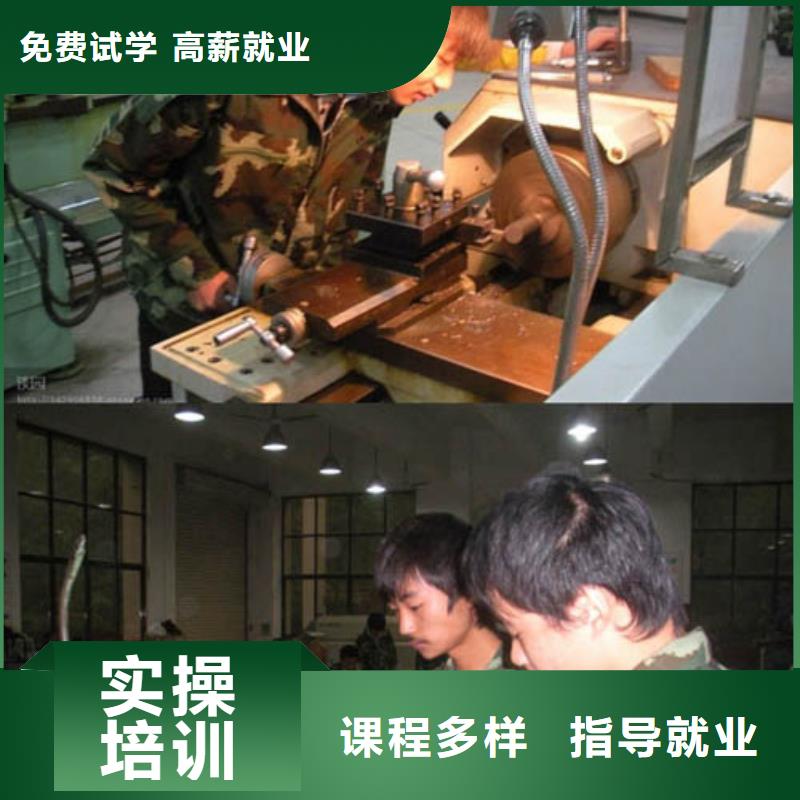 数控培训叉车培训理论+实操同城供应商