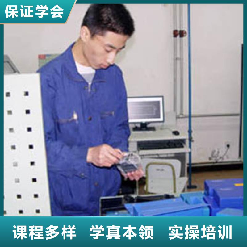 数控培训装载机老师专业全程实操