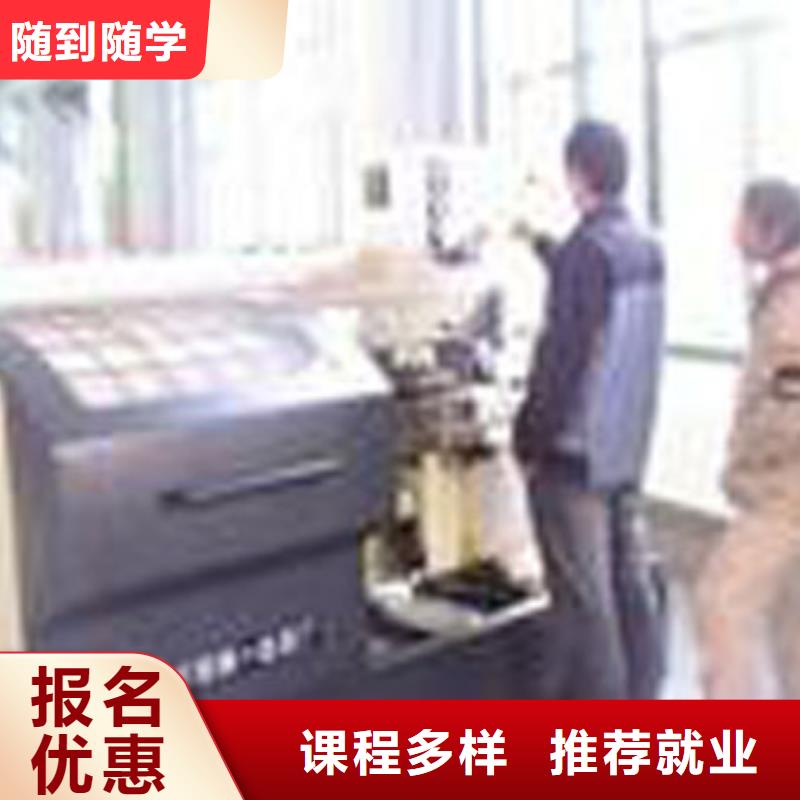 数控培训,叉车保证学会学真本领
