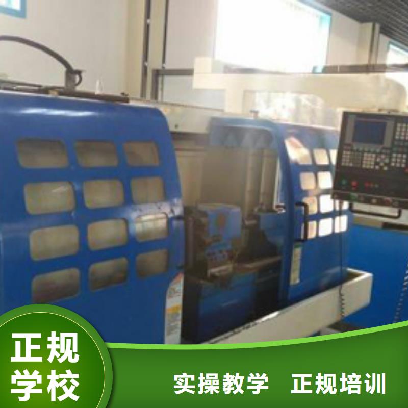 数控培训塔吊老师专业课程多样