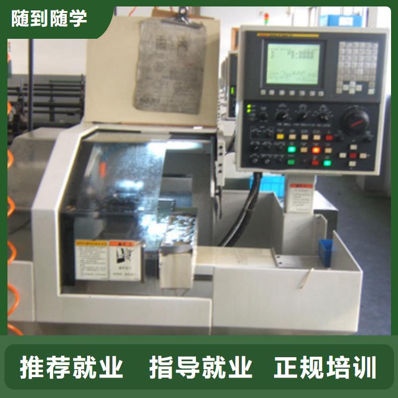 【数控培训虎振招生电话手把手教学】实操教学