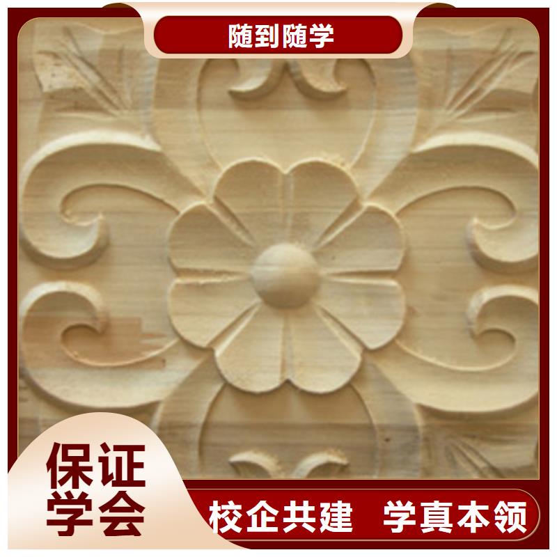 数控培训虎振厨师学校校企共建当地制造商