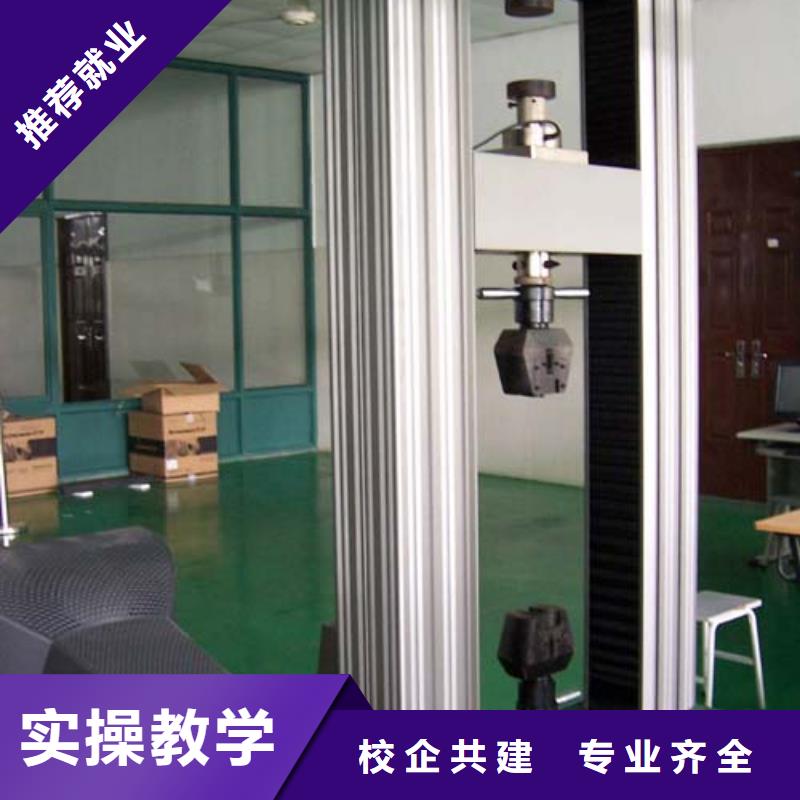 数控培训【塔吊培训学校】实操教学保证学会