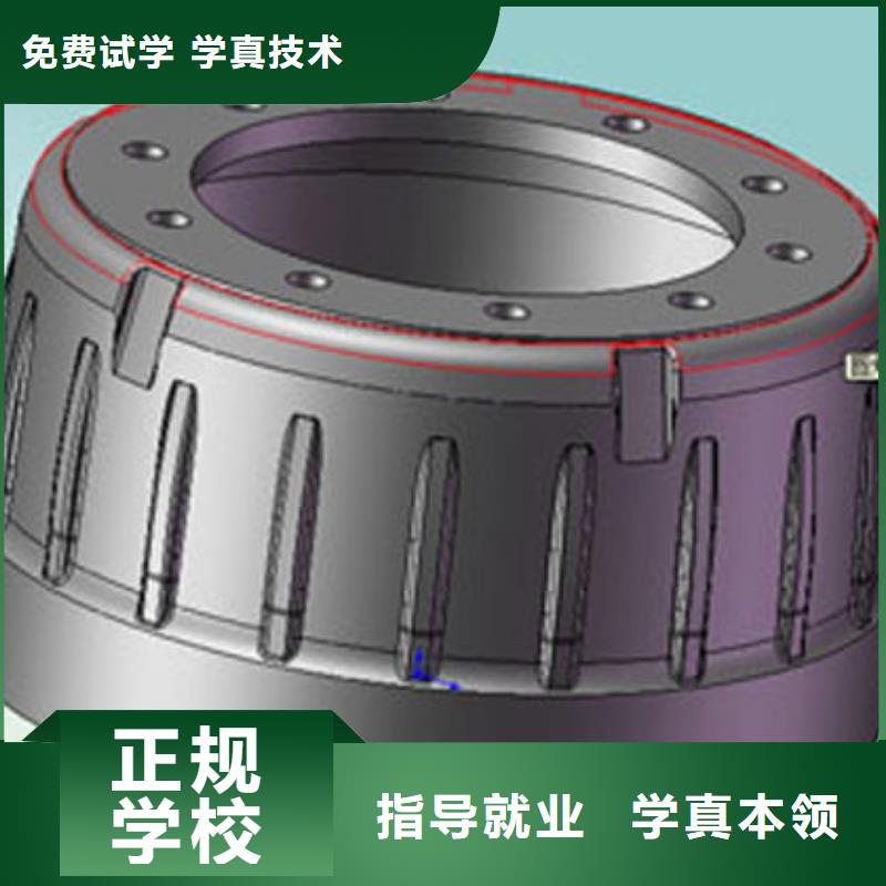 数控培训新东方厨师烹饪学校招生电话全程实操当地制造商