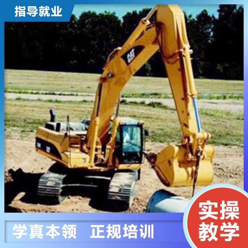 挖掘机培训西点裱花就业实操培训