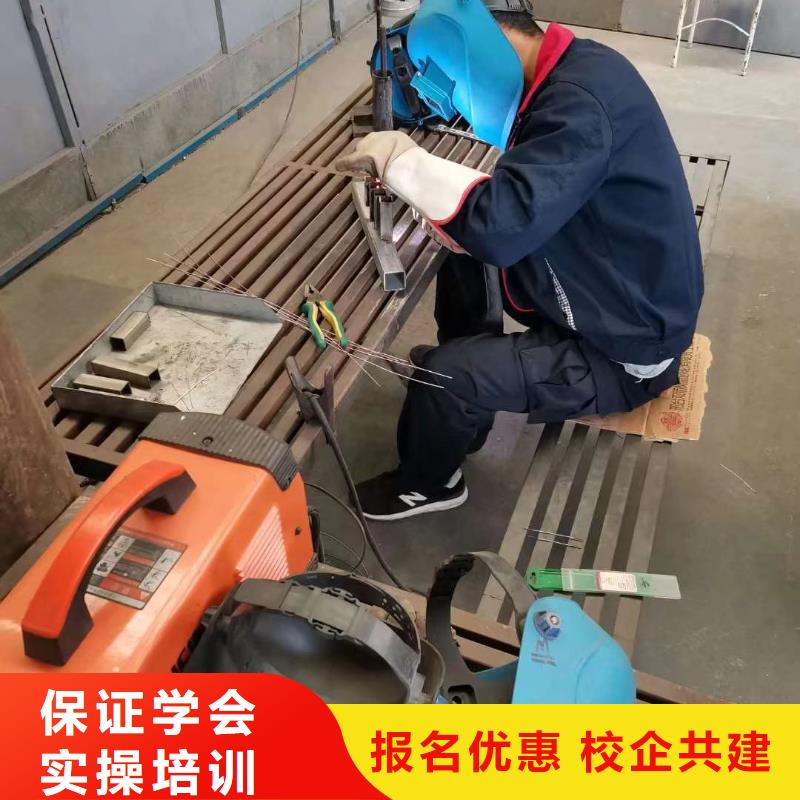 【电气焊】装载机培训保证学会保证学会