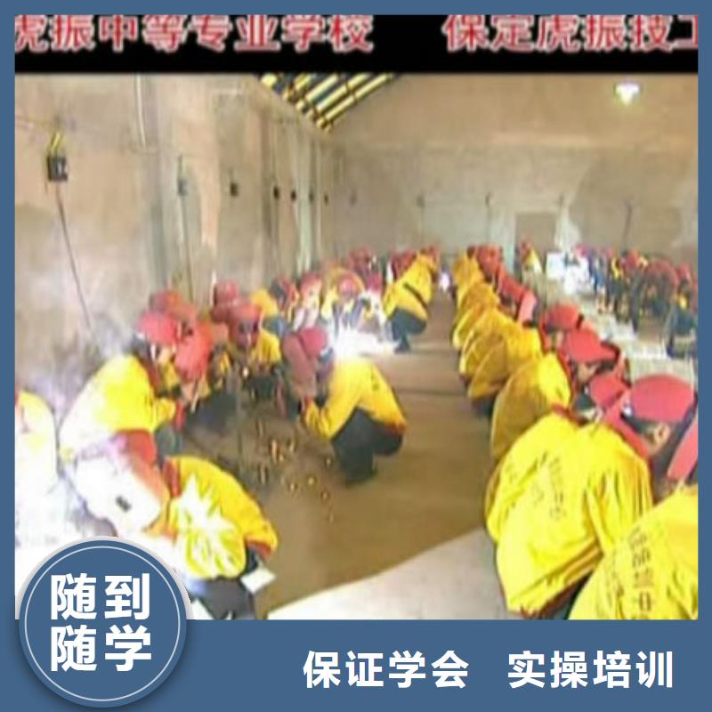 电气焊,商业插画培训课程多样当地公司