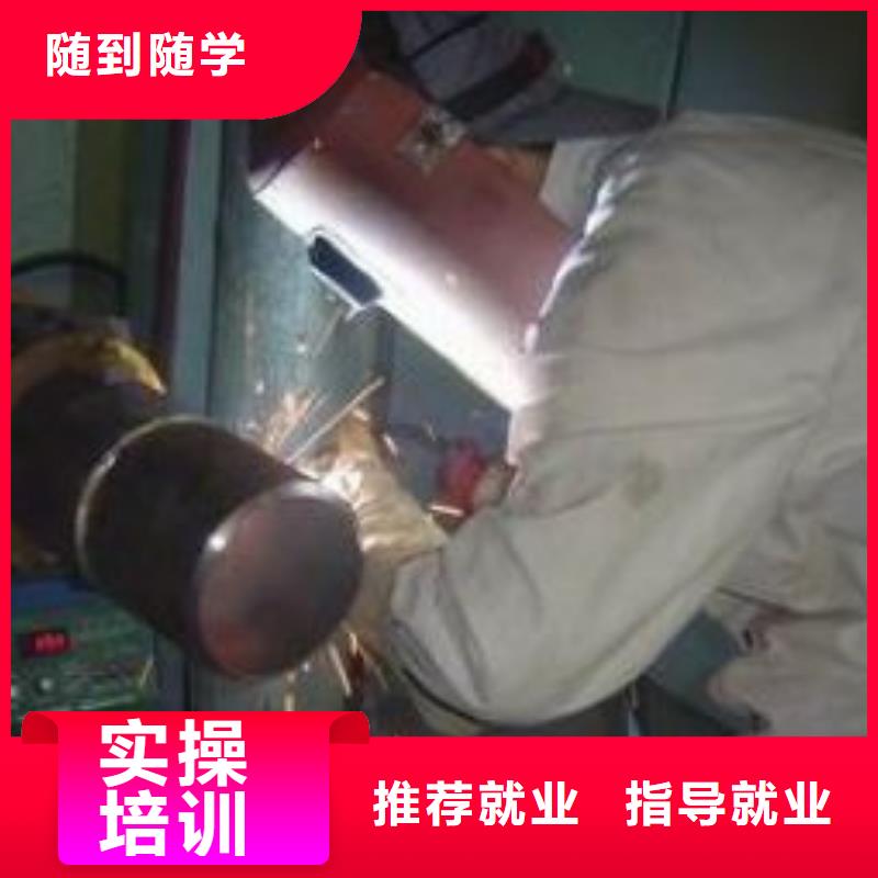 电气焊挖掘机培训学校就业不担心本地服务商