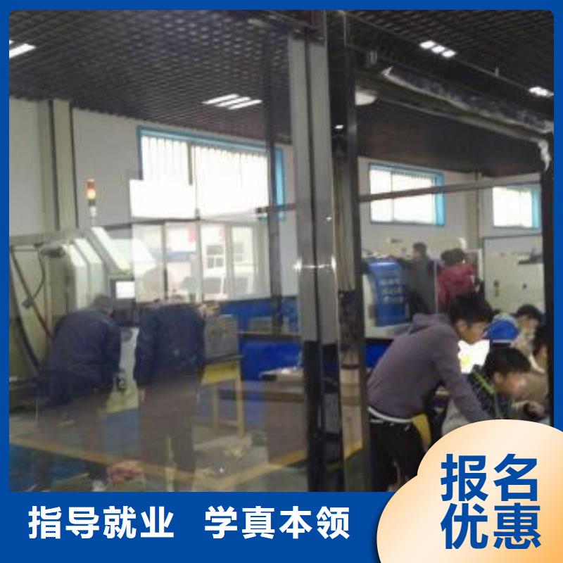 汽车维修虎振招生电话正规培训就业