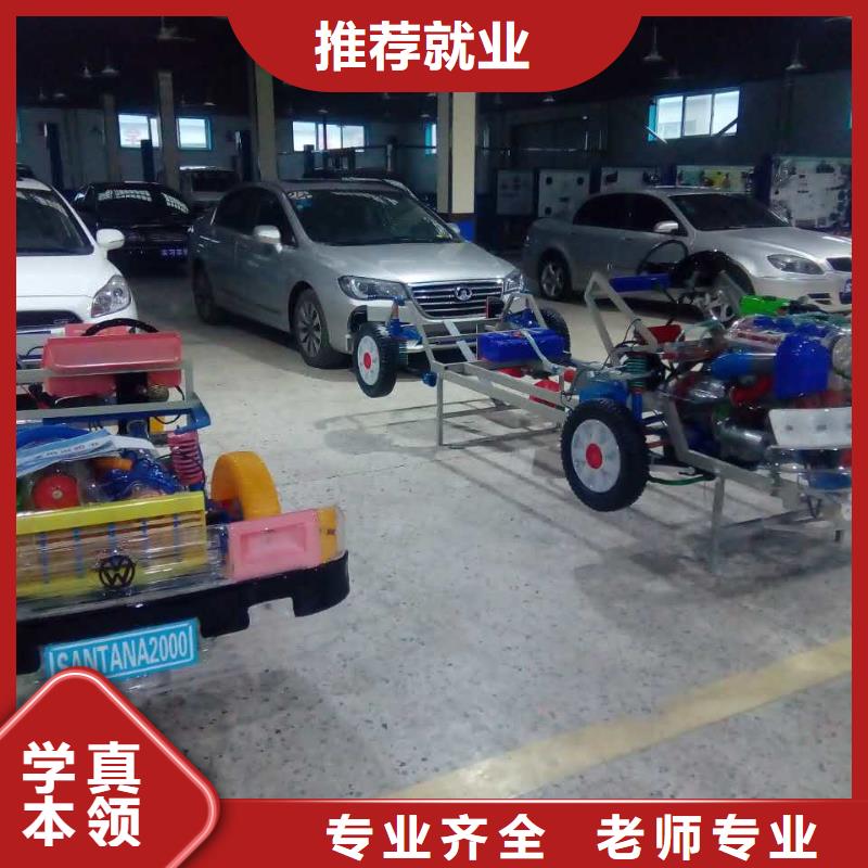 【汽车维修】挖掘机培训理论+实操同城经销商