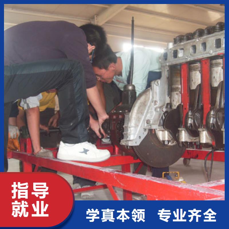 【汽车维修】,新东方厨师烹饪学校招生电话学真技术正规培训