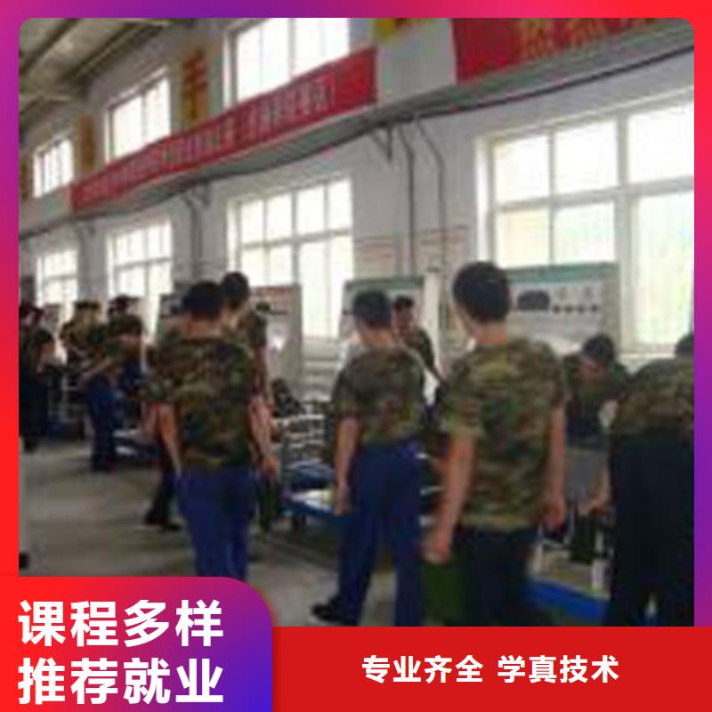 汽车维修糕点专业理论+实操手把手教学