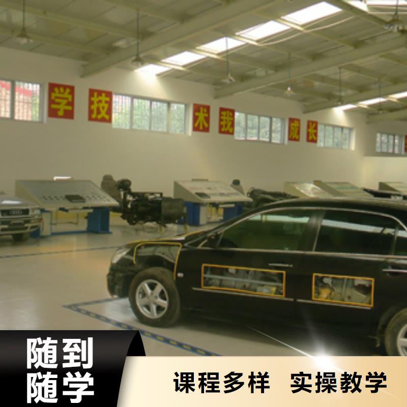 汽车维修【挖掘机】学真技术当地生产厂家