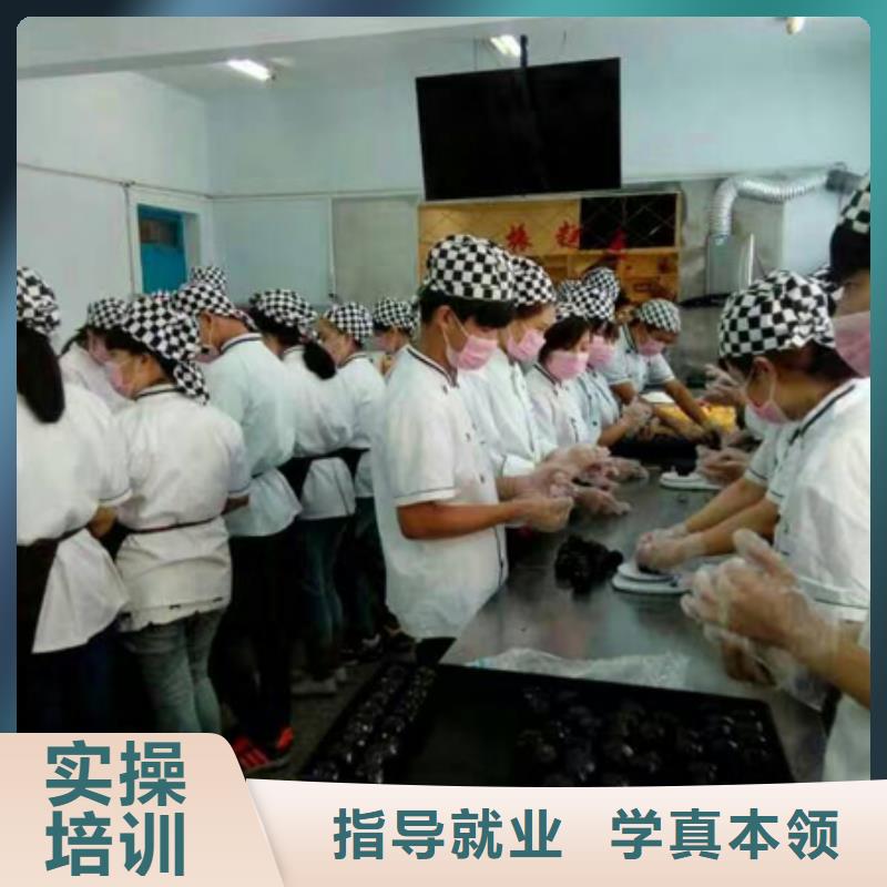 中西糕点装载机培训学校就业不担心手把手教学