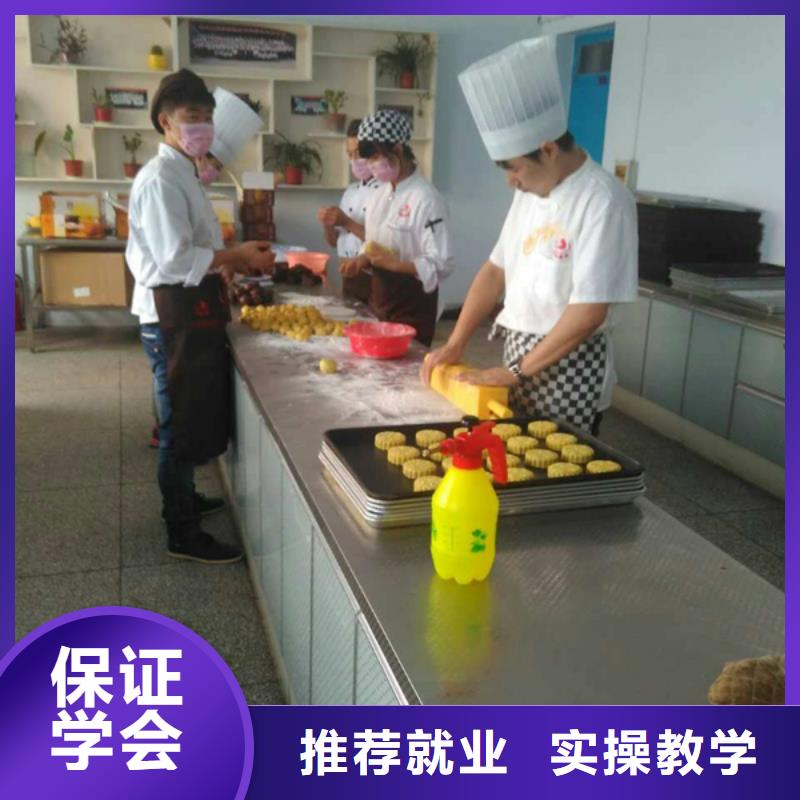 中西糕点_数控专业就业前景好本地厂家