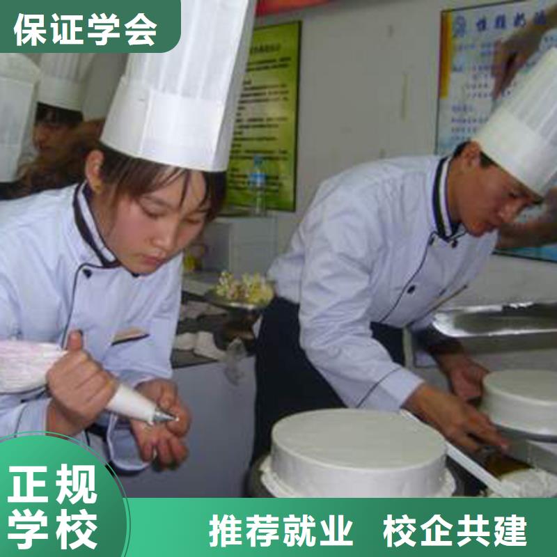 中西糕点UI设计学真本领当地厂家