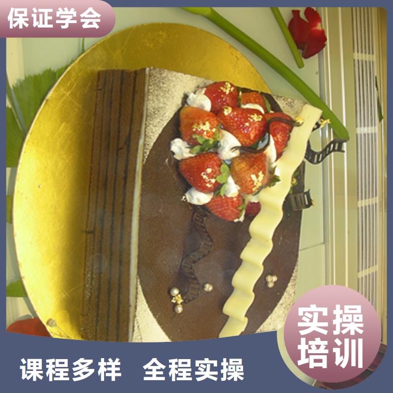 【中西糕点】虎振学校地址就业不担心就业