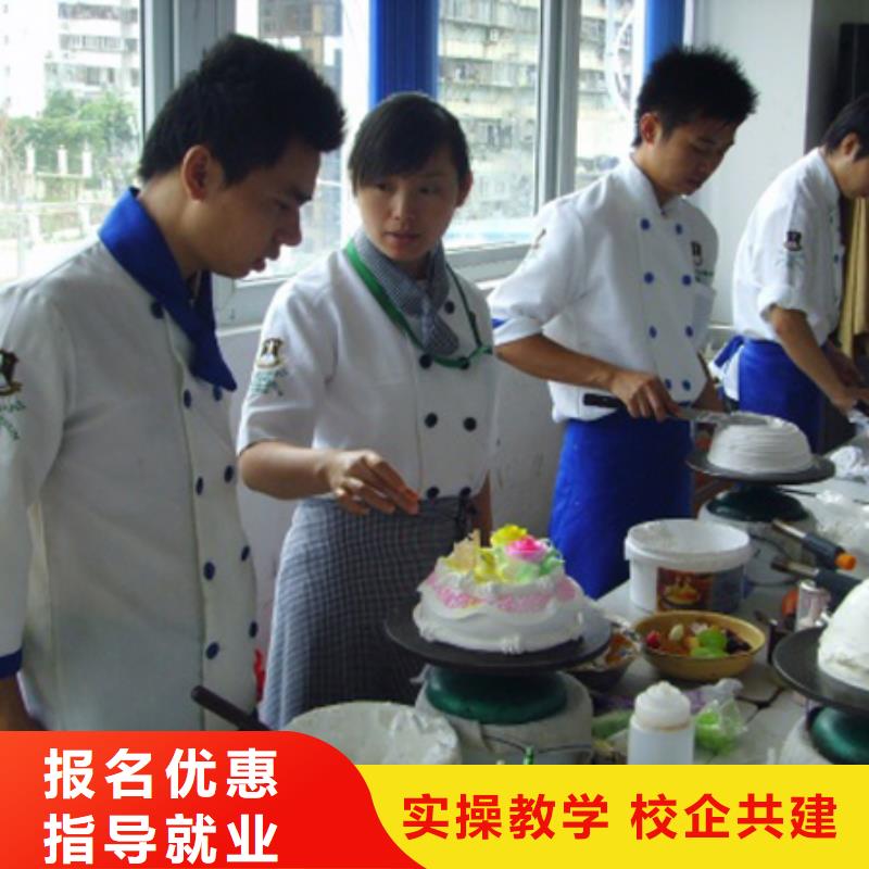 中西糕点虎振汽修学校就业前景好报名优惠