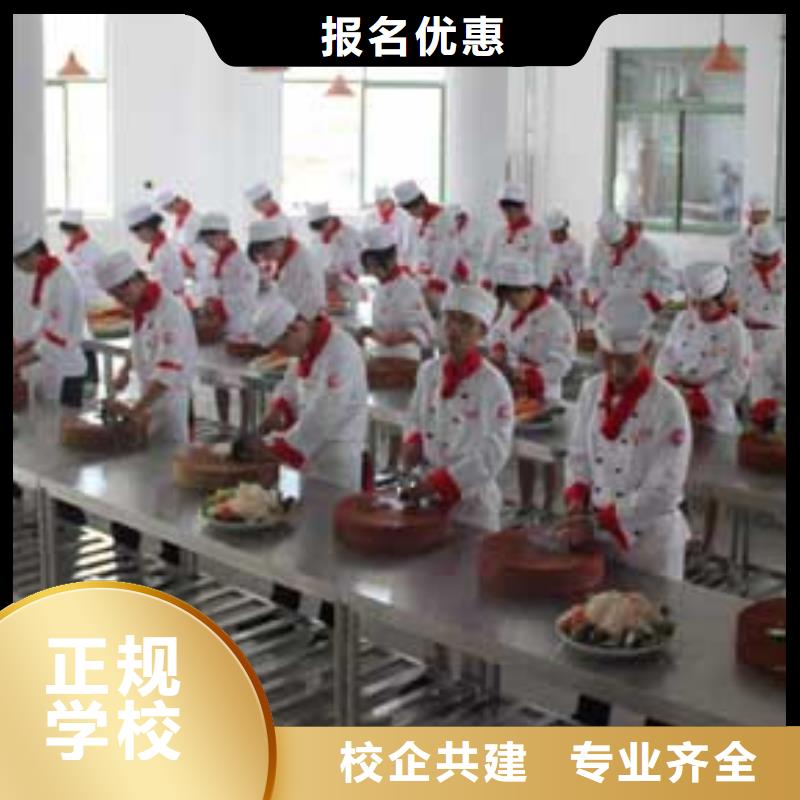 虎振烹饪数控模具培训专业齐全保证学会
