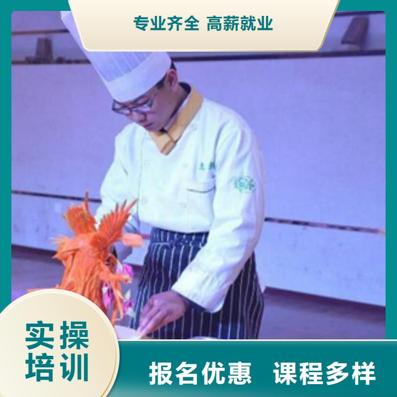 ​虎振烹饪【虎振汽修学校招生电话】就业不担心老师专业