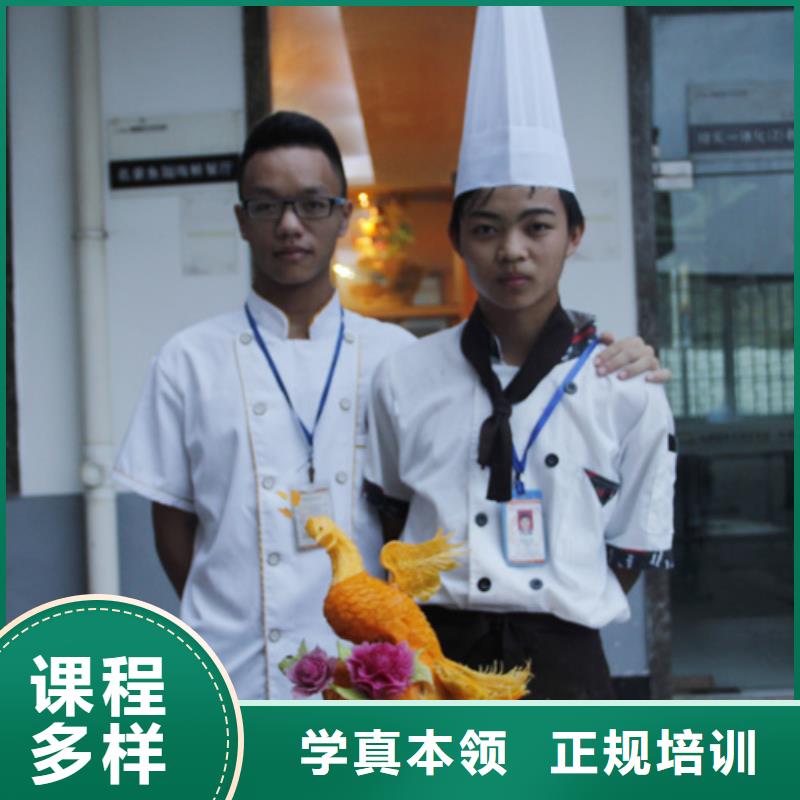 【虎振烹饪】_汽修学校师资力量强本地品牌